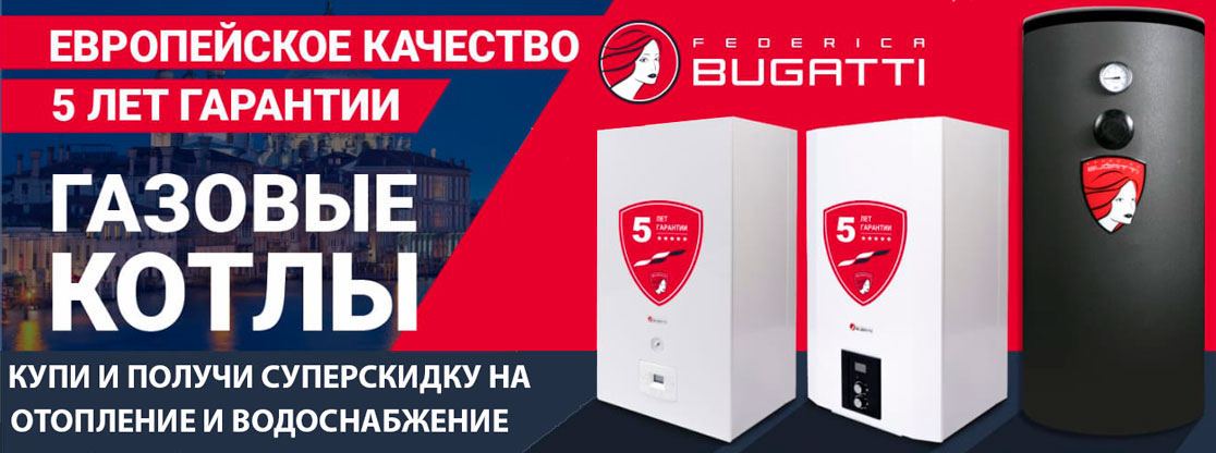 Магазин Пол Стены Рязань Каталог Товаров Цены Магазин Пол Стены Рязань Каталог Товаров Цены